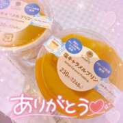 ヒメ日記 2025/07/29 18:15 投稿 ほのか 成田人妻最高級倶楽部