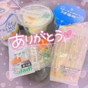 ヒメ日記 2025/07/29 19:31 投稿 ほのか 成田人妻最高級倶楽部
