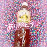 ヒメ日記 2025/08/01 18:45 投稿 ほのか 成田人妻最高級倶楽部
