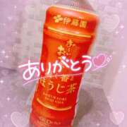 ヒメ日記 2025/08/04 19:15 投稿 ほのか 成田人妻最高級倶楽部