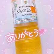 ヒメ日記 2025/08/08 12:16 投稿 ほのか 成田人妻最高級倶楽部