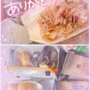 ヒメ日記 2025/08/08 12:45 投稿 ほのか 成田人妻最高級倶楽部