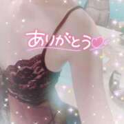 ヒメ日記 2025/08/11 21:45 投稿 ほのか 成田人妻最高級倶楽部