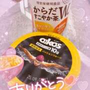 ヒメ日記 2025/08/14 20:01 投稿 ほのか 成田人妻最高級倶楽部