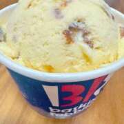 ヒメ日記 2025/08/15 14:30 投稿 ほのか 成田人妻最高級倶楽部