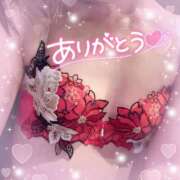 ヒメ日記 2025/08/18 22:30 投稿 ほのか 成田人妻最高級倶楽部