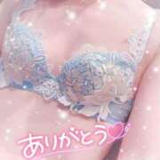 ヒメ日記 2025/08/19 20:30 投稿 ほのか 成田人妻最高級倶楽部