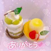 ヒメ日記 2025/08/20 22:01 投稿 ほのか 成田人妻最高級倶楽部