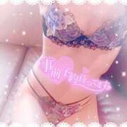 ヒメ日記 2025/08/20 23:15 投稿 ほのか 成田人妻最高級倶楽部