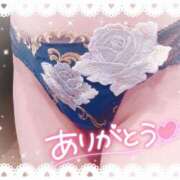 ヒメ日記 2025/08/26 22:01 投稿 ほのか 成田人妻最高級倶楽部