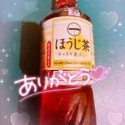 ヒメ日記 2025/08/29 18:45 投稿 ほのか 成田人妻最高級倶楽部