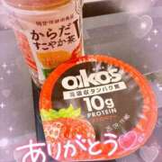 ヒメ日記 2025/08/29 19:30 投稿 ほのか 成田人妻最高級倶楽部