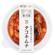 ヒメ日記 2025/08/30 22:01 投稿 ほのか 成田人妻最高級倶楽部