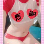 ヒメ日記 2025/08/31 21:15 投稿 ほのか 成田人妻最高級倶楽部