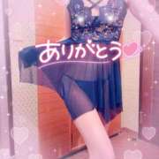 ヒメ日記 2025/09/01 20:45 投稿 ほのか 成田人妻最高級倶楽部