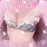 ヒメ日記 2025/09/07 17:30 投稿 ほのか 成田人妻最高級倶楽部