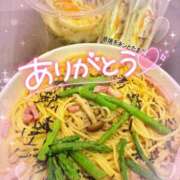 ヒメ日記 2025/09/16 21:31 投稿 ほのか 成田人妻最高級倶楽部