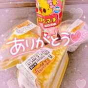 ヒメ日記 2025/09/17 21:16 投稿 ほのか 成田人妻最高級倶楽部