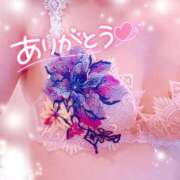 ヒメ日記 2025/09/19 19:01 投稿 ほのか 成田人妻最高級倶楽部