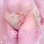 ヒメ日記 2025/09/22 21:16 投稿 ほのか 成田人妻最高級倶楽部