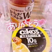 ヒメ日記 2025/09/22 22:02 投稿 ほのか 成田人妻最高級倶楽部
