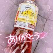 ヒメ日記 2025/09/23 21:15 投稿 ほのか 成田人妻最高級倶楽部