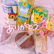 ヒメ日記 2025/09/24 20:16 投稿 ほのか 成田人妻最高級倶楽部