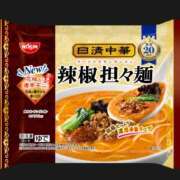 ヒメ日記 2025/09/26 14:02 投稿 ほのか 成田人妻最高級倶楽部