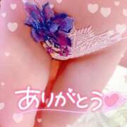 ヒメ日記 2025/09/30 21:51 投稿 ほのか 成田人妻最高級倶楽部