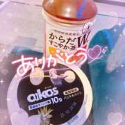ヒメ日記 2025/10/01 21:02 投稿 ほのか 成田人妻最高級倶楽部