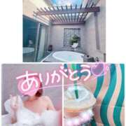 ヒメ日記 2025/10/07 21:31 投稿 ほのか 成田人妻最高級倶楽部