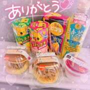 ヒメ日記 2025/10/10 18:31 投稿 ほのか 成田人妻最高級倶楽部