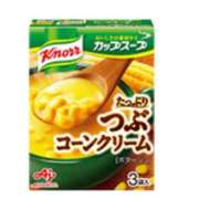 ヒメ日記 2025/10/14 09:45 投稿 ほのか 成田人妻最高級倶楽部