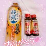 ヒメ日記 2025/10/17 18:31 投稿 ほのか 成田人妻最高級倶楽部