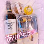 ヒメ日記 2025/10/20 20:31 投稿 ほのか 成田人妻最高級倶楽部