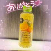 ヒメ日記 2025/10/20 22:15 投稿 ほのか 成田人妻最高級倶楽部