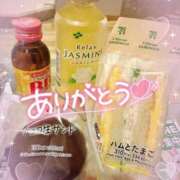 ヒメ日記 2025/10/23 21:03 投稿 ほのか 成田人妻最高級倶楽部