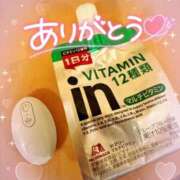 ヒメ日記 2025/10/23 22:30 投稿 ほのか 成田人妻最高級倶楽部