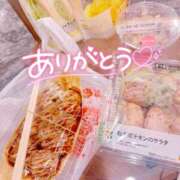 ヒメ日記 2025/10/27 21:45 投稿 ほのか 成田人妻最高級倶楽部