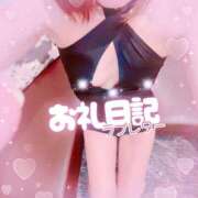 ヒメ日記 2025/10/28 21:46 投稿 ほのか 成田人妻最高級倶楽部