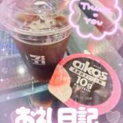 ヒメ日記 2025/10/29 21:45 投稿 ほのか 成田人妻最高級倶楽部