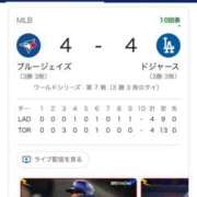 ヒメ日記 2025/11/02 12:45 投稿 ほのか 成田人妻最高級倶楽部