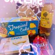 ヒメ日記 2025/11/03 20:15 投稿 ほのか 成田人妻最高級倶楽部