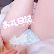 ヒメ日記 2025/11/07 21:15 投稿 ほのか 成田人妻最高級倶楽部