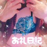 ヒメ日記 2025/11/12 20:31 投稿 ほのか 成田人妻最高級倶楽部