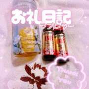 ヒメ日記 2025/11/25 22:02 投稿 ほのか 成田人妻最高級倶楽部