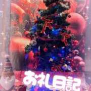 ヒメ日記 2025/11/25 22:45 投稿 ほのか 成田人妻最高級倶楽部