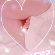 ヒメ日記 2025/11/26 20:16 投稿 ほのか 成田人妻最高級倶楽部