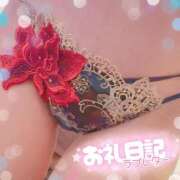 ヒメ日記 2025/11/26 21:45 投稿 ほのか 成田人妻最高級倶楽部