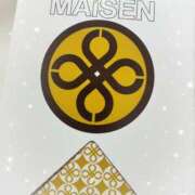 ヒメ日記 2025/11/29 20:15 投稿 ほのか 成田人妻最高級倶楽部